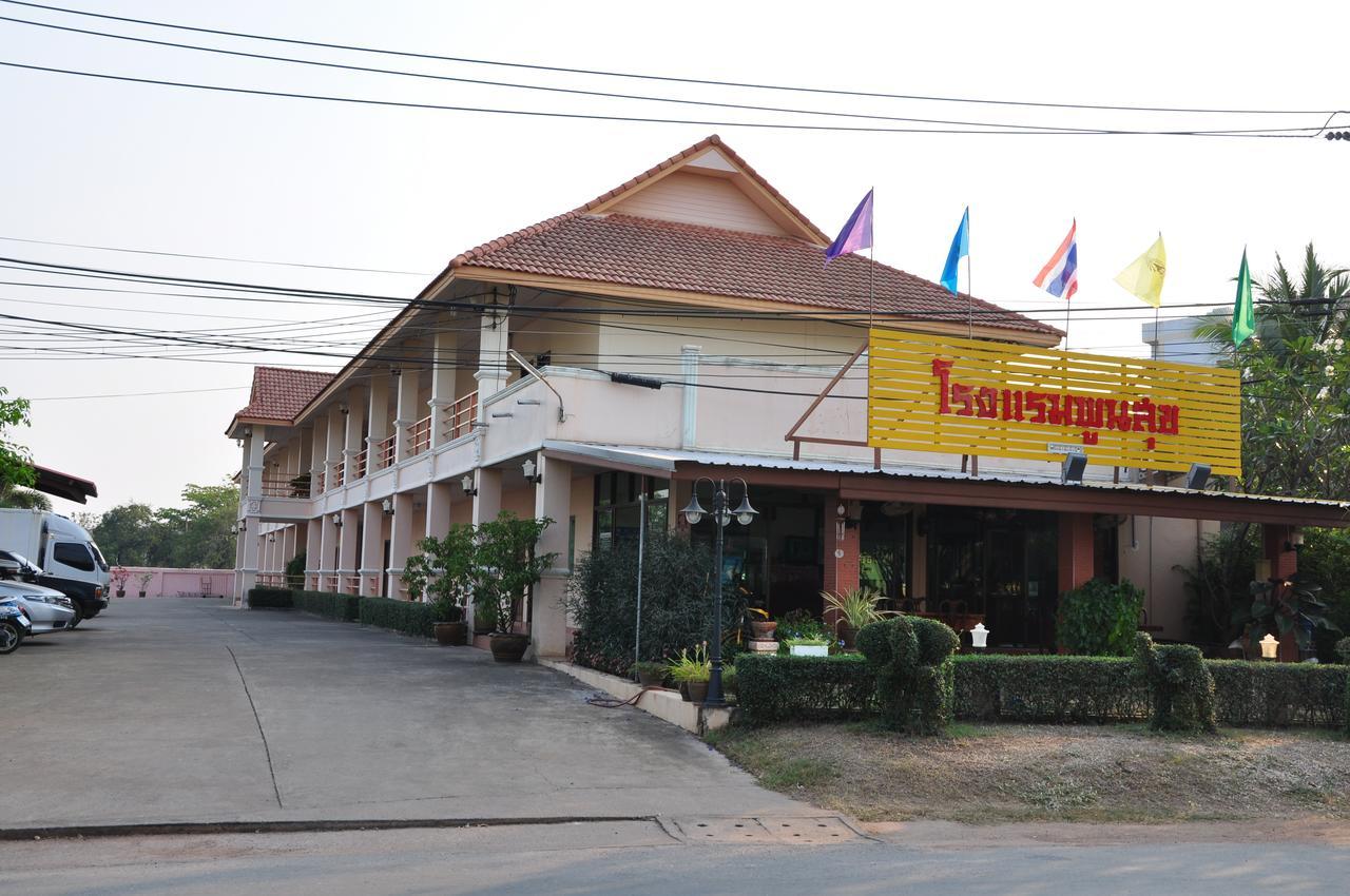 Poon Suk Hotel Kabin Buri Buitenkant foto