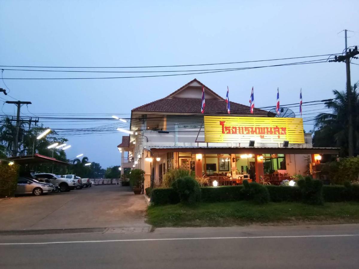 Poon Suk Hotel Kabin Buri Buitenkant foto